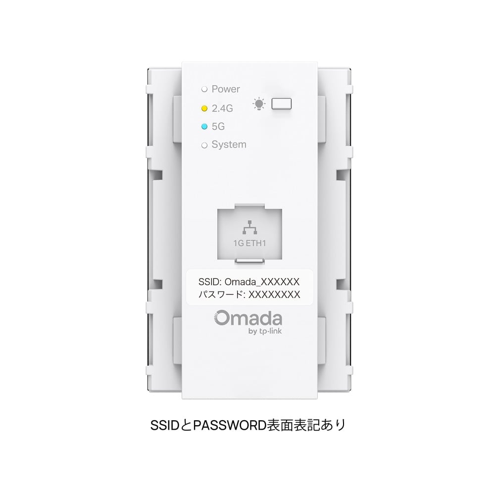 【TP-Link】BE3600 コンセント埋め込み型Wi-Fi 7アクセスポイント（SSID＆パスワードを初期設定） EAP720-WE-S